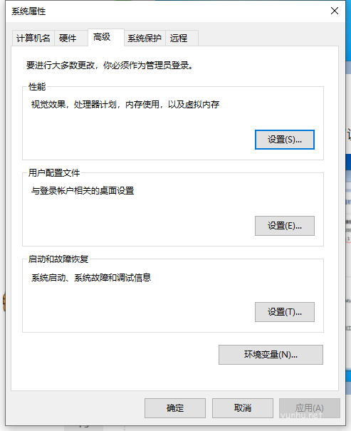 电脑关不了机怎么办,点了关机半天没反应怎么回事