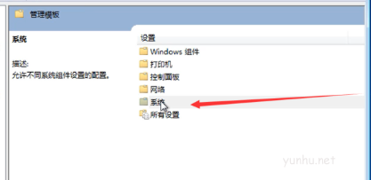 电脑关不了机怎么办,点了关机半天没反应怎么回事