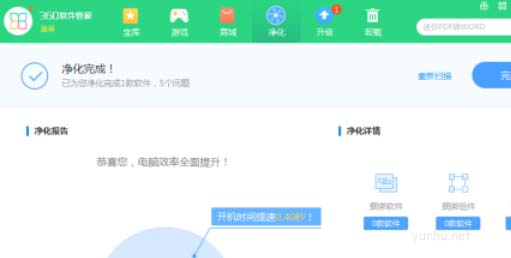 电脑关闭广告弹窗,电脑关闭广告弹窗方法介绍