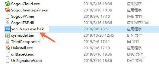电脑关闭广告弹窗,电脑关闭广告弹窗方法介绍