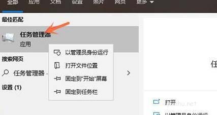 电脑关闭广告弹窗,电脑关闭广告弹窗方法介绍