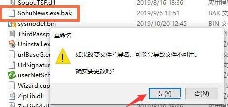 电脑关闭广告弹窗,电脑关闭广告弹窗方法介绍