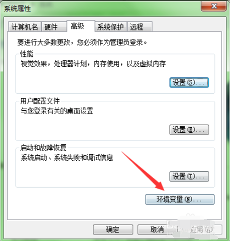 1604651605326826.png windows照片查看器无法显示图片内存不足怎么办