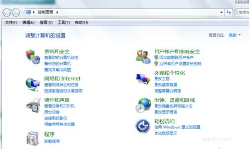 1604462553584887.png 教你怎么设置电脑开机密码