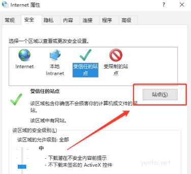 谷歌浏览器url过滤怎么解除,谷歌浏览器url过滤怎么解除方法介绍