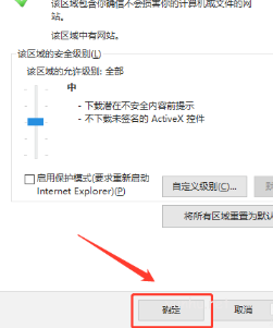 谷歌浏览器url过滤怎么解除,谷歌浏览器url过滤怎么解除方法介绍