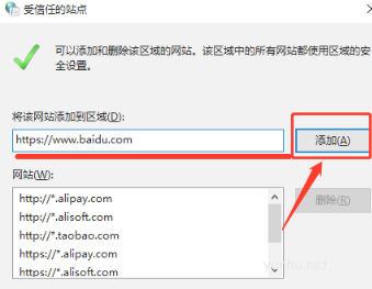 谷歌浏览器url过滤怎么解除,谷歌浏览器url过滤怎么解除方法介绍
