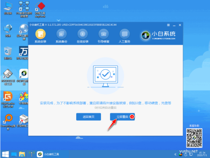 1604546972138342.png image.png