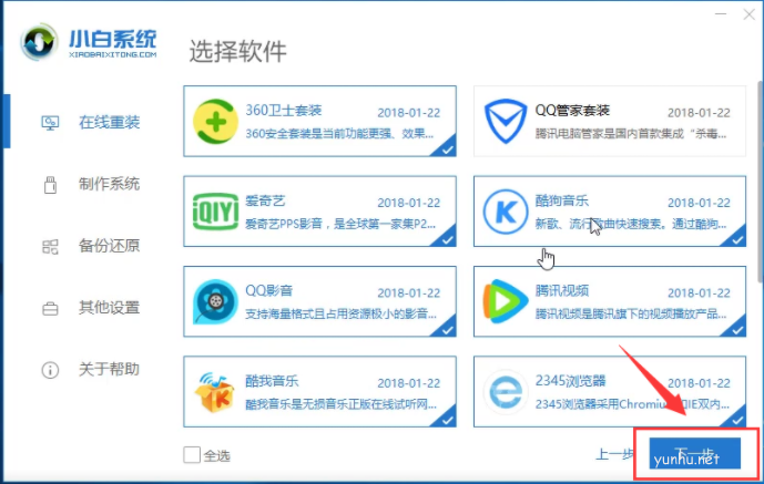 1604546841809212.png image.png