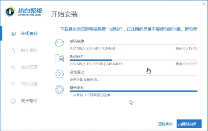 1604546894988138.png image.png