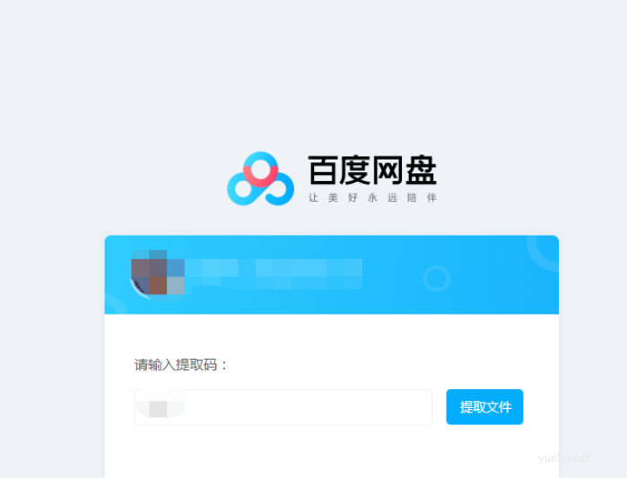 1604480401519522.png image.png