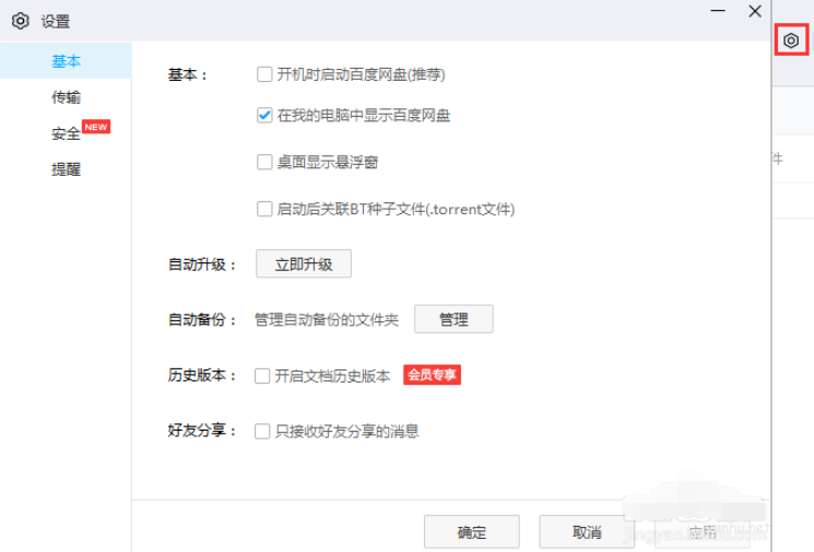 1604480332245754.png image.png