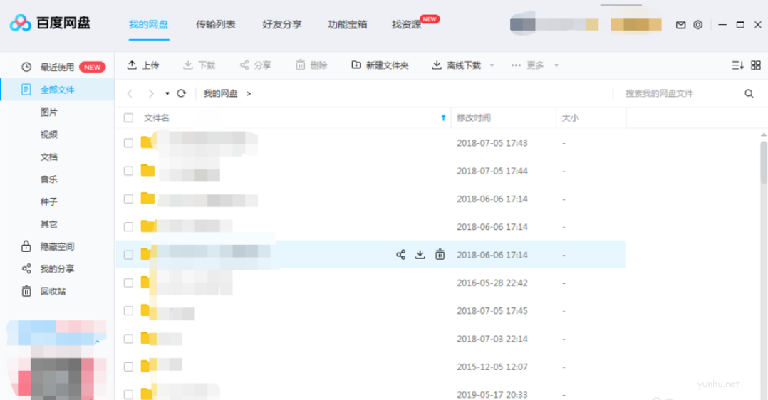 1604480306593451.png image.png