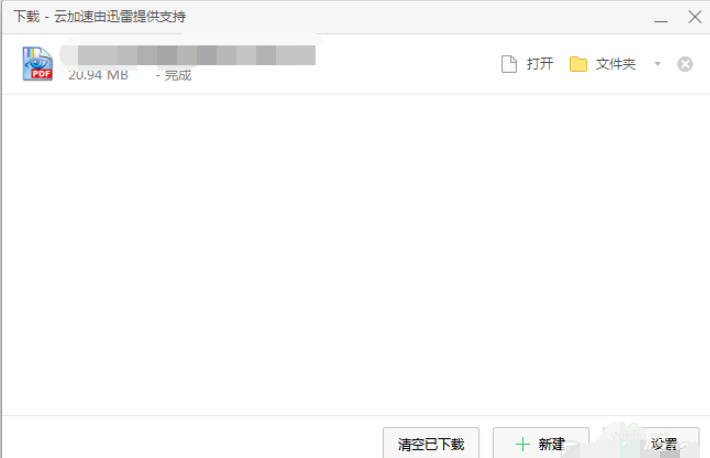 1604480455912661.png image.png