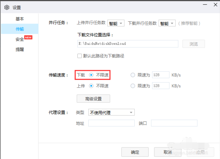 1604480357276952.png image.png