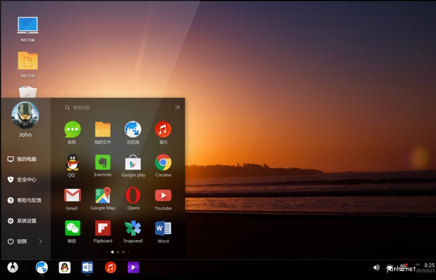 1604567479614321.png image.png