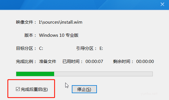 1604397001949668.png 电脑
