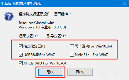 1604396988108569.png 电脑