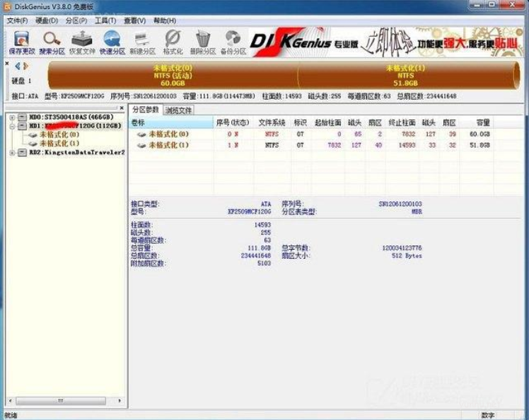 1604632987539231.png image.png