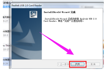 1604565953120372.png image.png