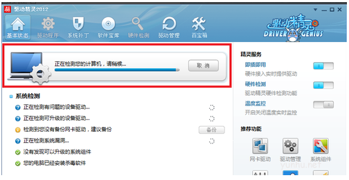 1604565852830943.png image.png