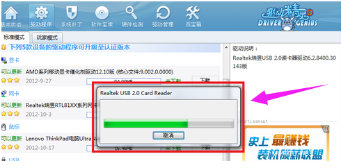 1604565938508592.png image.png