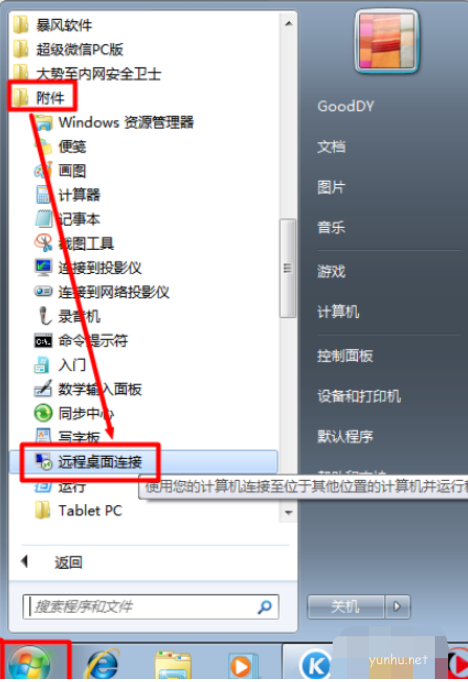 1604476378551237.png image.png