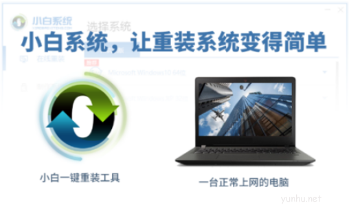 1604371941830986.png 电脑