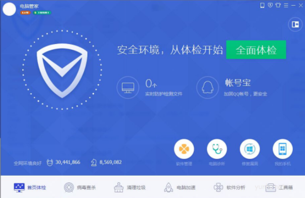 1604371781135941.png 电脑