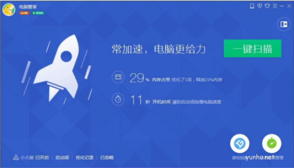 1604371868992571.png 电脑