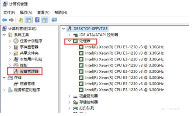 1604131570126289.png image.png