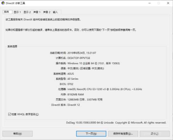 1604131683809815.png image.png