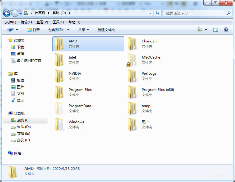 1604113842893684.png 电脑