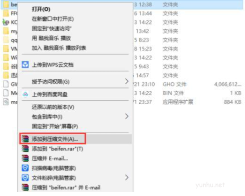 1604398901980307.png 电脑