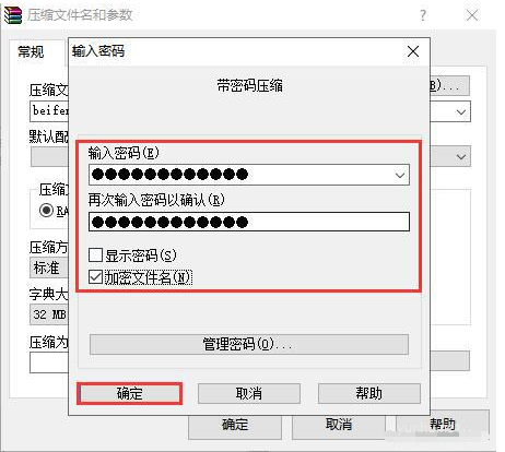 1604398987851943.png 电脑