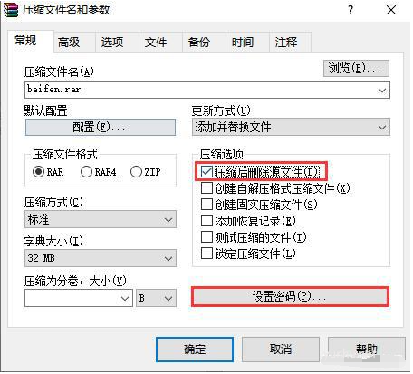 1604398967963912.png 电脑