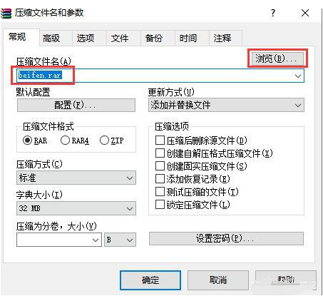 1604398930149320.png 电脑