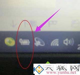 笔记本电脑的键盘背光灯如何开启？