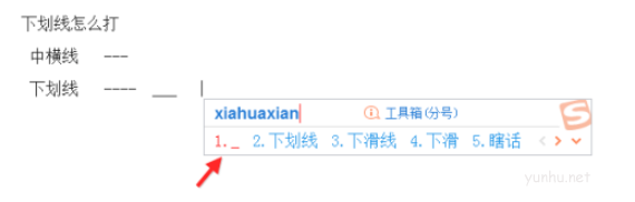 1604453225113345.png 电脑