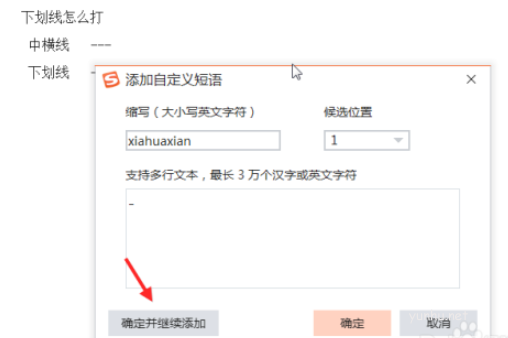 1604453208410006.png 电脑