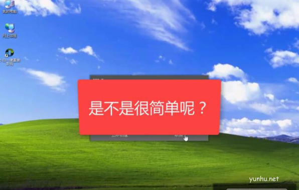 1604383999776551.png 电脑