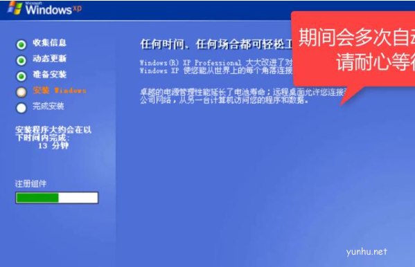1604383976788256.png 电脑
