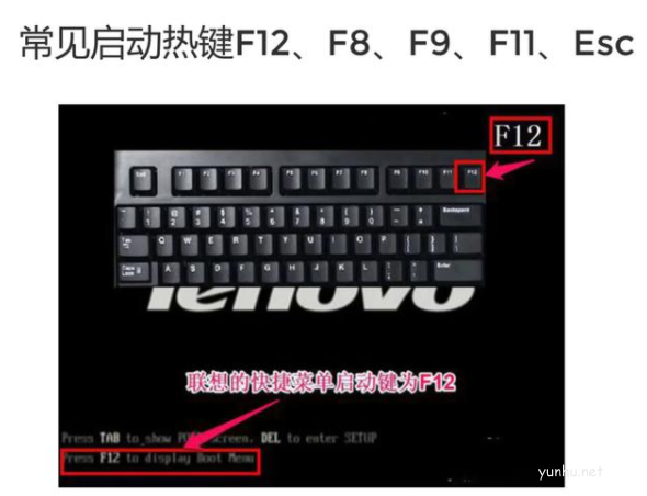 1604383823476792.png 电脑