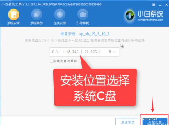 1604383935968817.png 电脑