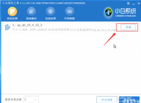 1604383915281987.png 电脑