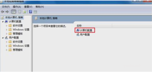 1604457452188048.png 电脑