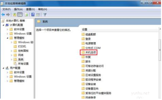 1604457490530926.png 电脑