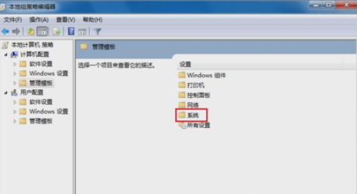 1604457482443743.png 电脑