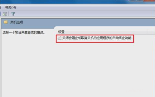 1604457504938566.png 电脑