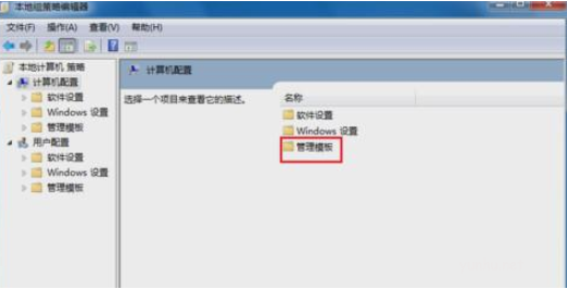 1604457468797594.png 电脑